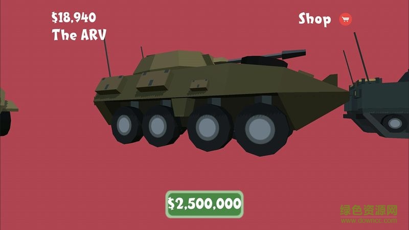 暴怒之路無限金幣