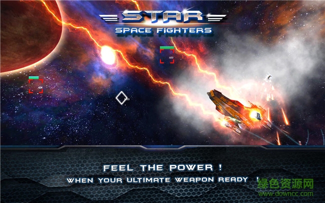 銀河戰(zhàn)爭 v1.0.2 安卓版 3