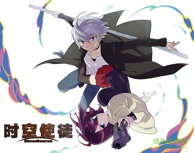 時空使徒手機(jī)游戲 v1.1.3 安卓版 0