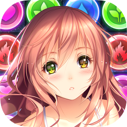 代表星星消滅你手游