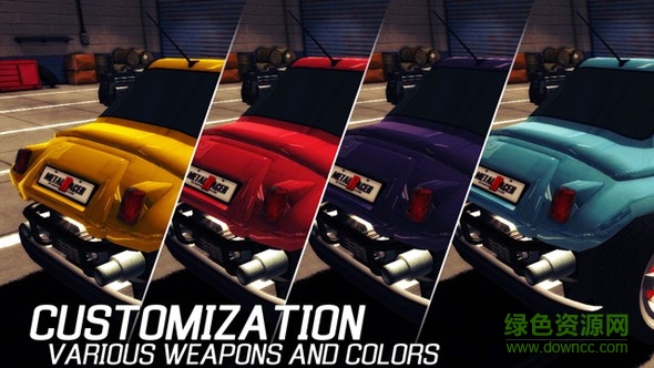 鋼鐵賽車手游(Metal Racer) v1.2.2 安卓版 3