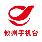 智慧梅城攸州手機(jī)臺