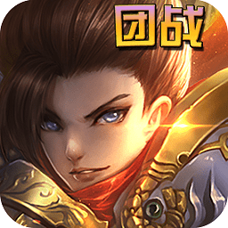 諸神的紛爭內(nèi)購