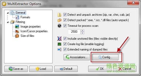 multiextractor中文版