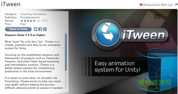 unity3d itween path完整插件  0