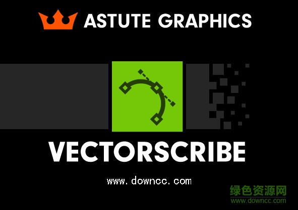 vectorscribe 2.3.9正式版 v2.3.9 綠色版 0