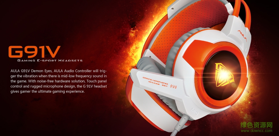 狼蛛耳機(jī)驅(qū)動(dòng)