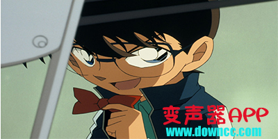 手機(jī)變聲器