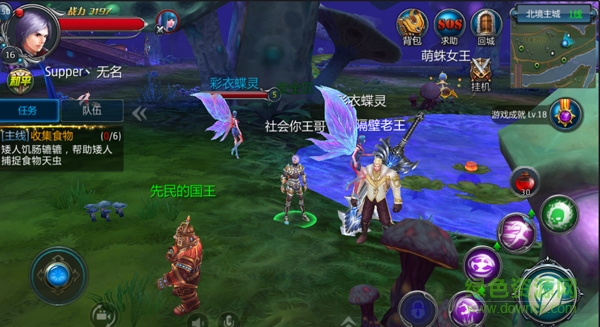 冰與火戰(zhàn)歌內(nèi)購