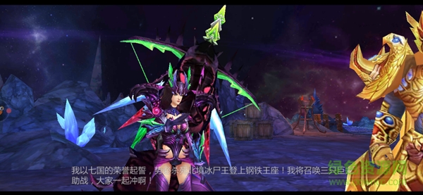 冰與火戰(zhàn)歌無限鉆石版