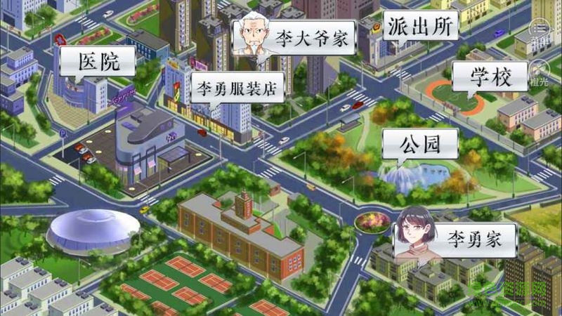 景安区奇案无限鲜花 v1.0.1025 安卓版0