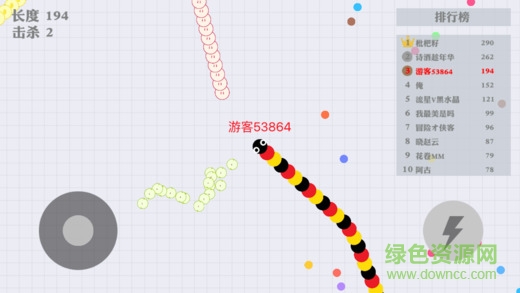 天天蛇蛇大戰(zhàn)ios版 v1.0.0 iPhone版 1