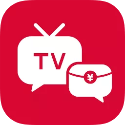 電視紅包app