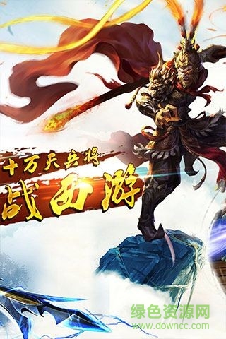 仙豆手游古劍江湖手游 v1.20.0 官網(wǎng)安卓版 1