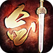 仙豆手游古劍江湖手游