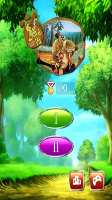 光頭強(qiáng)拼圖手機(jī)版 v1.0 安卓版 3