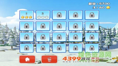 光頭強與蜜蜂窩 v1.0.1 安卓版 1