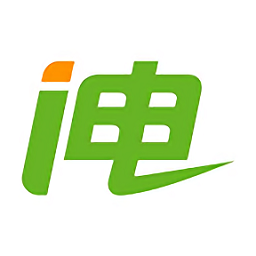 i電(智能充電樁)