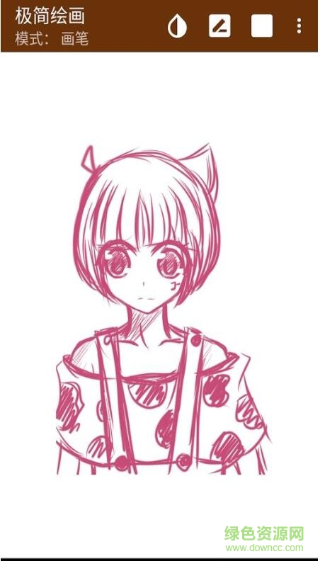 極簡繪畫手機(jī)版 v1.0.3 安卓版 0