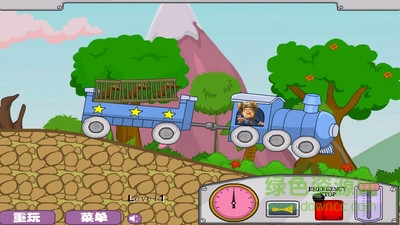 光頭強(qiáng)開火車內(nèi)購 v1.0 安卓版 3