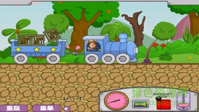 光頭強(qiáng)開火車內(nèi)購 v1.0 安卓版 1