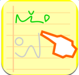 手寫中文輸入法（暫未上線）