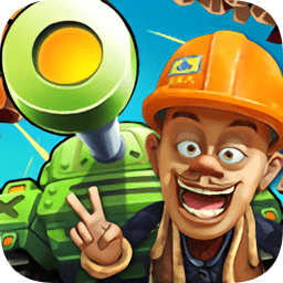 光頭強(qiáng)開坦克