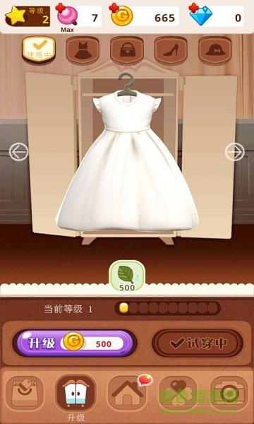 我的小模特無限金幣正式版 v1.3 安卓修改版 0