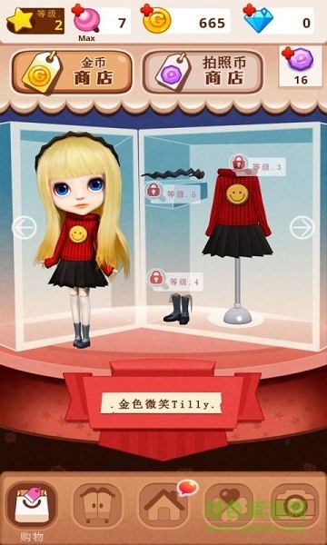 我的小模特無限金幣正式版 v1.3 安卓修改版 2