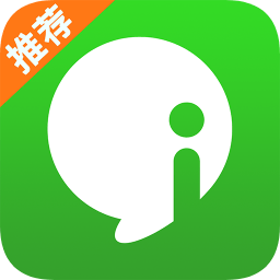 9i看點萬能遙控器