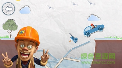 光頭強(qiáng)搭橋過河小游戲 v2.0 安卓版 2