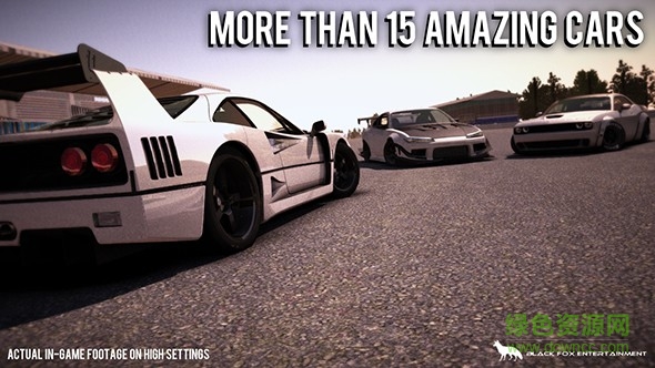 漂移傳奇(drift legends中文版) v1.8.8 安卓版 0