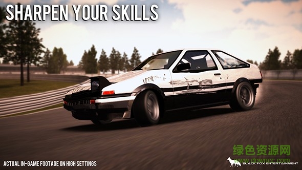 漂移傳奇正版下載