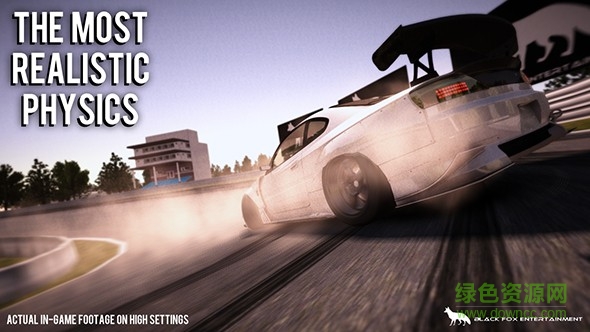 漂移傳奇(drift legends中文版) v1.8.8 安卓版 3