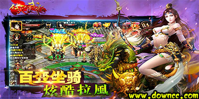 破天武狂版本大全-破天武狂官網-手游破天武狂