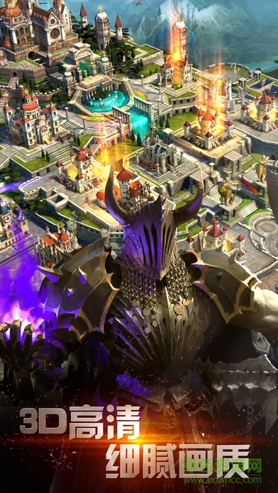 戰(zhàn)火與秩序vivo平臺 v1.0.76 安卓版 0