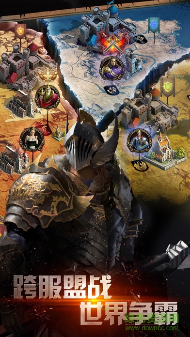 戰(zhàn)火與秩序vivo手機(jī)版下載