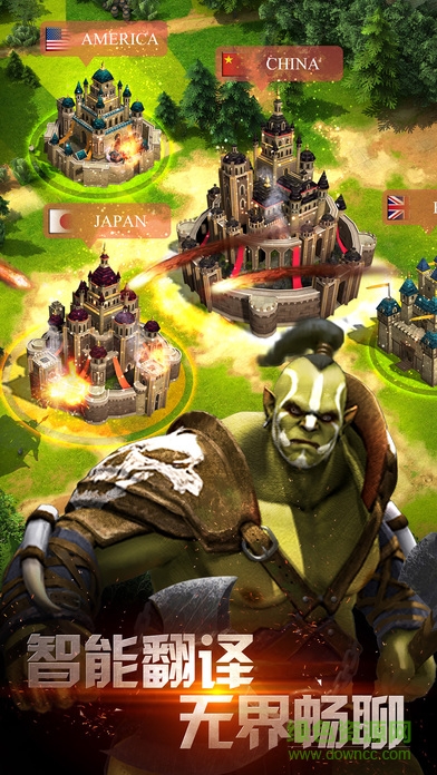 戰(zhàn)火與秩序vivo平臺 v1.0.76 安卓版 2