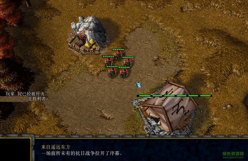 血染革命4.13正式版  0