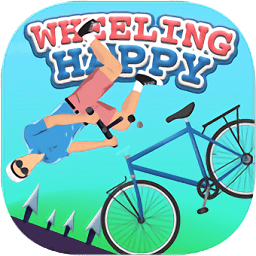 驚險(xiǎn)單輪車