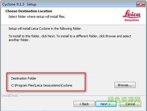 徠卡leica cyclone(三維掃描軟件) v9.0 免費版_win32位 0