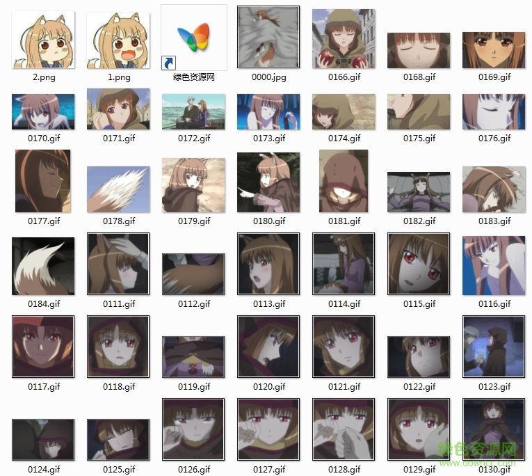 狼與香辛料赫蘿表情包  0