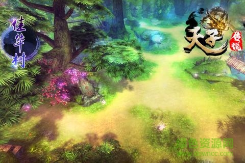 天子傳說(shuō)正式版 天子傳說(shuō)手游