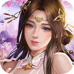 九霄御風(fēng)行手游