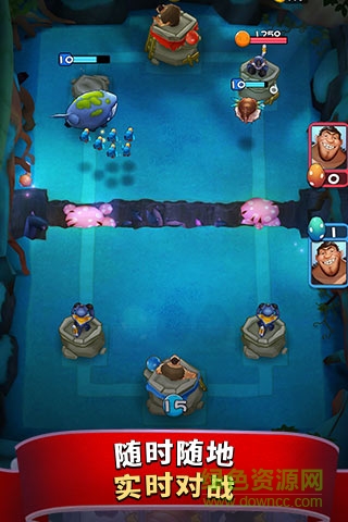 部落戰(zhàn)爭瘋狂原始人變態(tài)版 v0.9001 安卓BT版 1