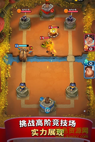 部落戰(zhàn)爭瘋狂原始人變態(tài)版 v0.9001 安卓BT版 2