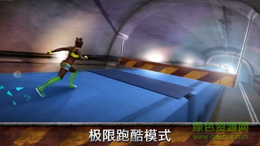 跑酷模擬器3D(Parkour Simulator 3D - Stunts And Tricks) v3.6.1 安卓版 2