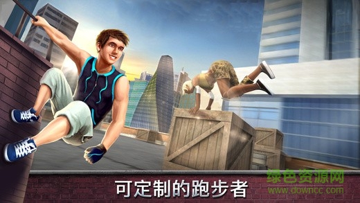 跑酷模擬器3D(Parkour Simulator 3D - Stunts And Tricks) v3.6.1 安卓版 3