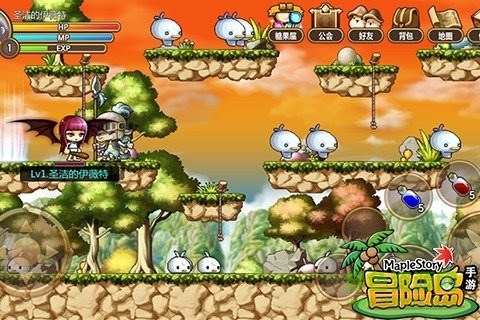 小米版冒險島手游1