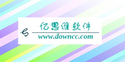 億思維軟件下載-億思維mt4跟單系統(tǒng)-億思維ftp修改版